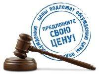 У нас можно торговаться!