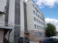 Новое представительство в Челябинске!