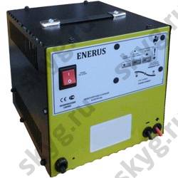 Зарядные устройства ENERUS RXE