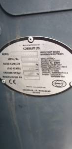 Ричтрак для длинномерных грузов COMBILIFT C2500CB Б/У 2500 кг, 6,5 м