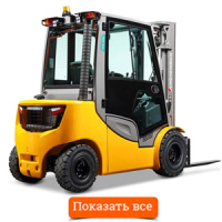 Погрузчики бензиновые вилочные
