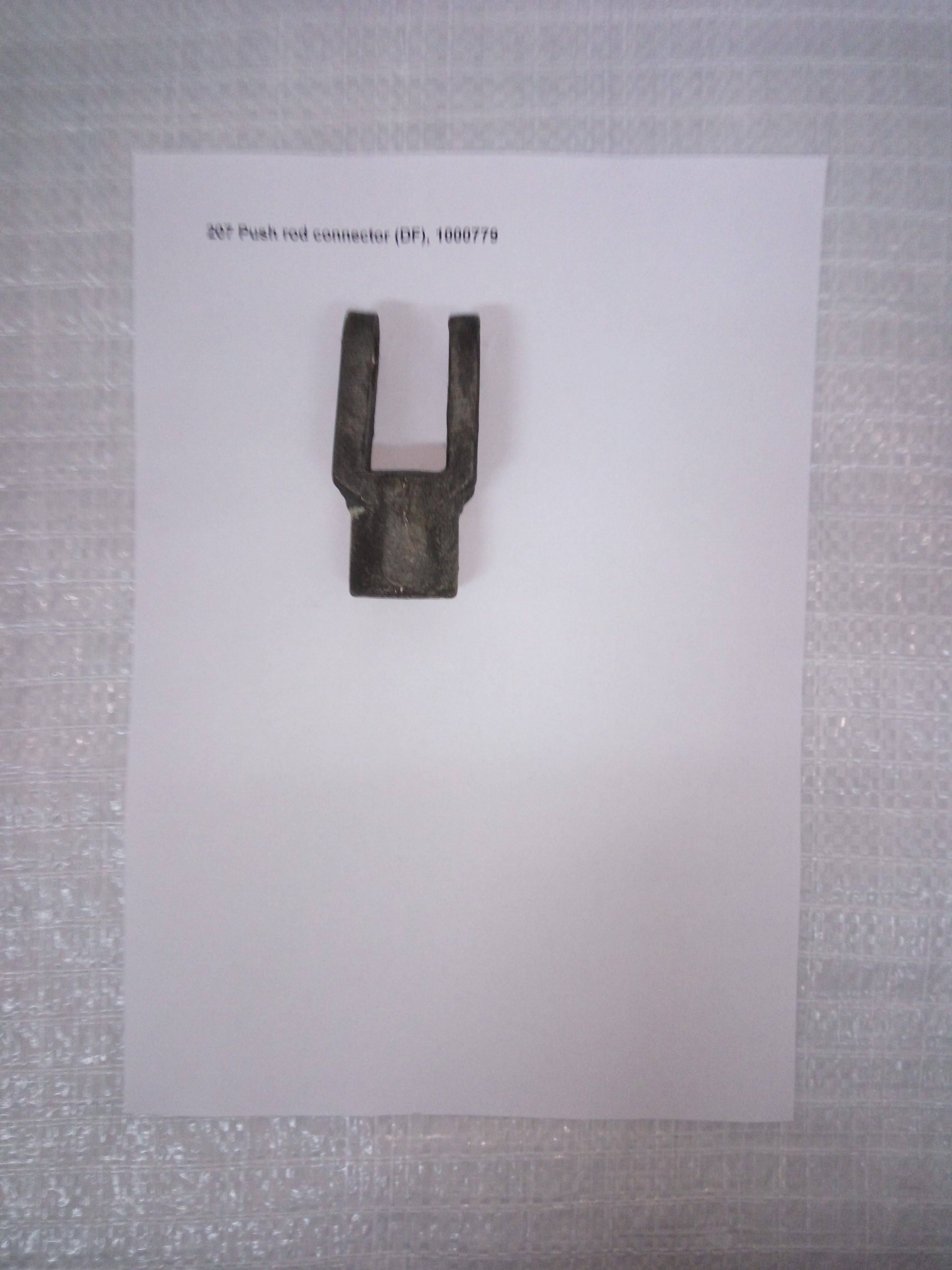 207 Регулировочная вилка тяги (Push rod connector) (DF)