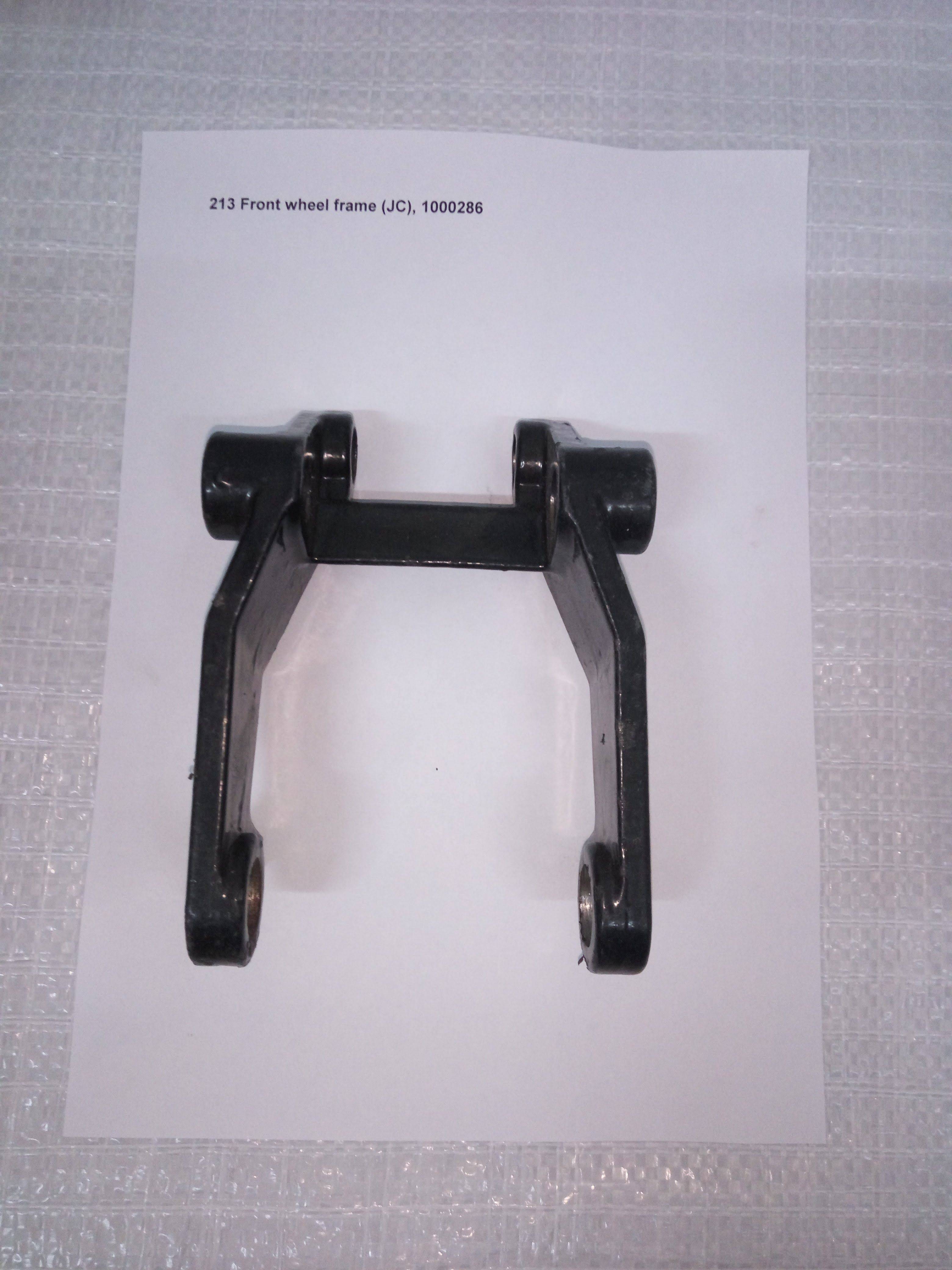 213 Тандем переднего колеса (Front wheel frame) (JC)