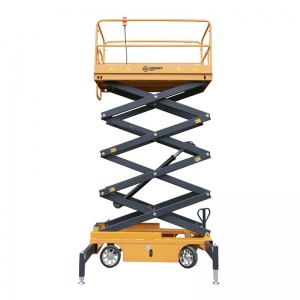 Подъемник ножничный несамоходный СМАРТЛИФТ (SMARTLIFT) SJY-0.3-6 (г/п 300 кг; 380В; 6 м)