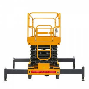 Подъемник ножничный самоходный СМАРТЛИФТ (SMARTLIFT) SJY-0.3-13A (г/п 300 кг; 12,8 м)