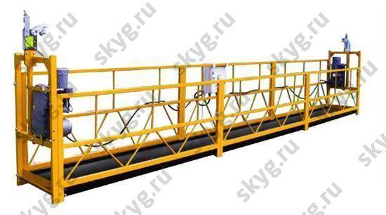 Строительная люлька ZLP-630