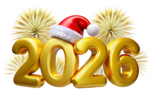 С НОВЫМ 2026 ГОДОМ!