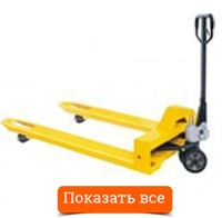 /upload/shop_1/1/9/1/group_1914/small_group_1914.jpg