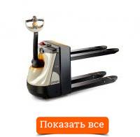 Запасные части для электрических тележек