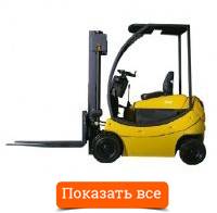 Запасные части для погрузчиков