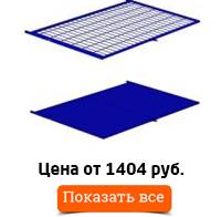 Крышки для контейнеров