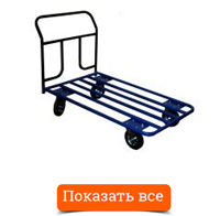 /upload/shop_1/2/0/3/group_2039/small_group_2039.jpg