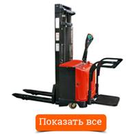Колёса опорные для самоходных штабелёров 