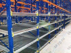 Гравитационные стеллажи First Logistik Б/У