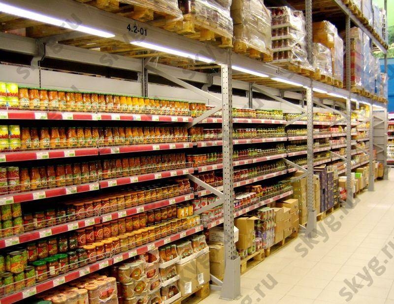Торговые стеллажи Cash&Carry Горторгснаб Б/У