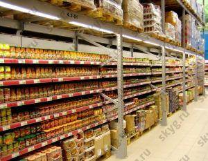 Торговые стеллажи Cash&Carry Горторгснаб Б/У
