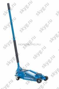 Домкрат подкатной, г/п 2,5 тонны NORDBERG ECO N32025L