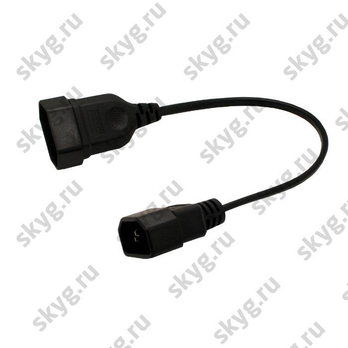 Реверсор 21HA10350