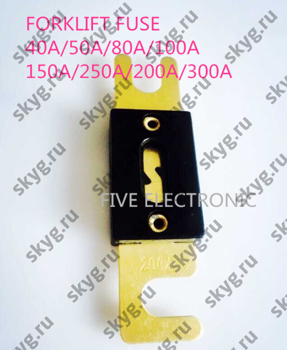 Предохранитель погрузчика 40A/50A/80A/100A/150A/250A/200A/300A