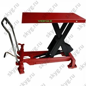 Стол подъемный VioMax PTS500