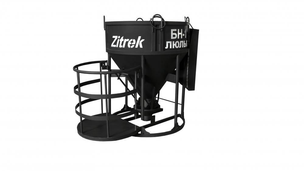 Бадья для бетона Zitrek БН-1.0 (люлька, воронка, лоток) 021-1064