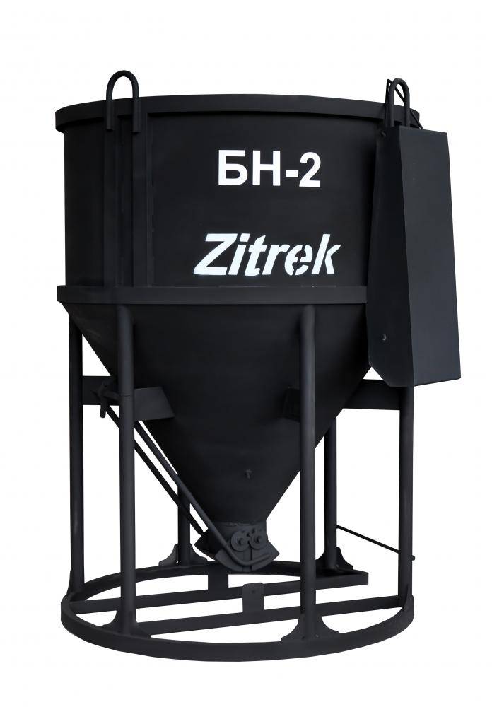 Бадья для бетона Zitrek БН-2.0 (лоток) 021-1066