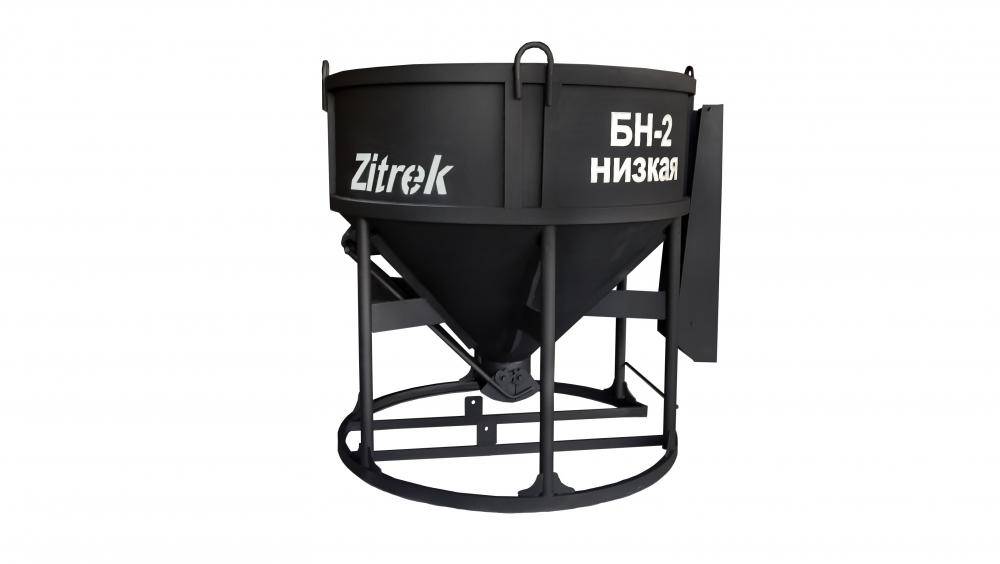 Бадья для бетона Zitrek БН-2.0 (лоток) низкая 021-1066-1