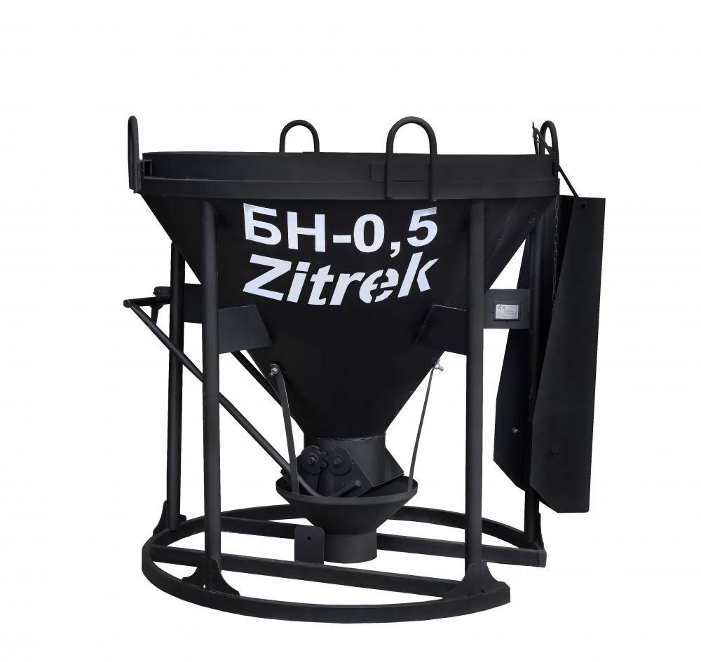 Бадья для бетона Zitrek БНу-0,5 (воронка, лоток) 021-0960