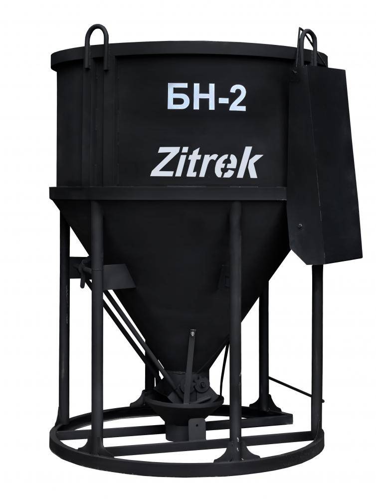 Бадья для бетона Zitrek БНу-2.0 (воронка, лоток) 021-1067
