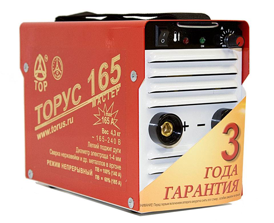 Инвертор сварочный Торус-165 051-4649