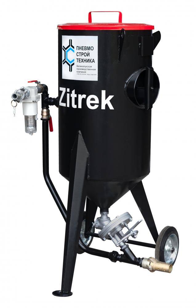 Установка абразивоструйная DSMG-25Ф Zitrek 015-1102
