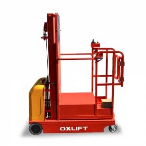 Самоходный вертикальный комплектовщик заказов OXLIFT YXM-45