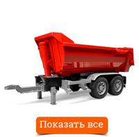 Самосвалы