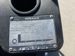 Погрузчик дизельный Nissan 1,5т 3м