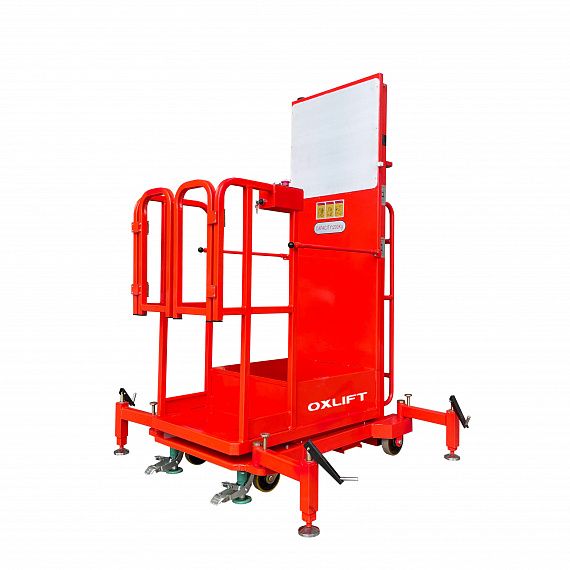 Комплектовщик Заказов с Электроподъемом OXLIFT YXT2-45 4500 мм 200 кг