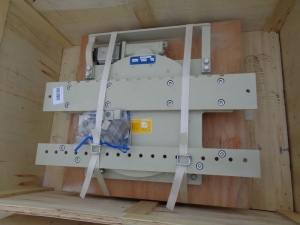 Ротатор XZ17J-A9 (TP)