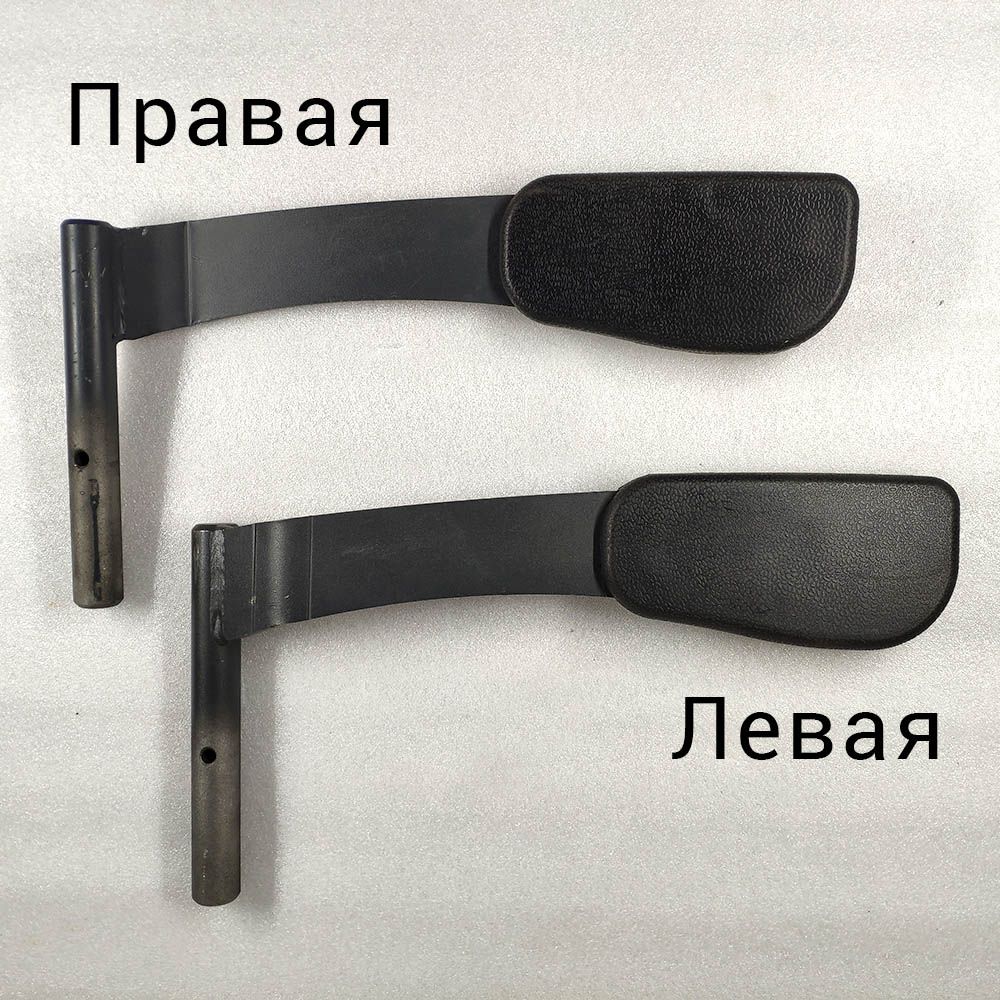 Ручки для Оператора для Самоходной ТележкиTX20