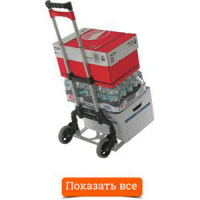 /upload/shop_1/6/3/6/group_636/small_group_636.jpg